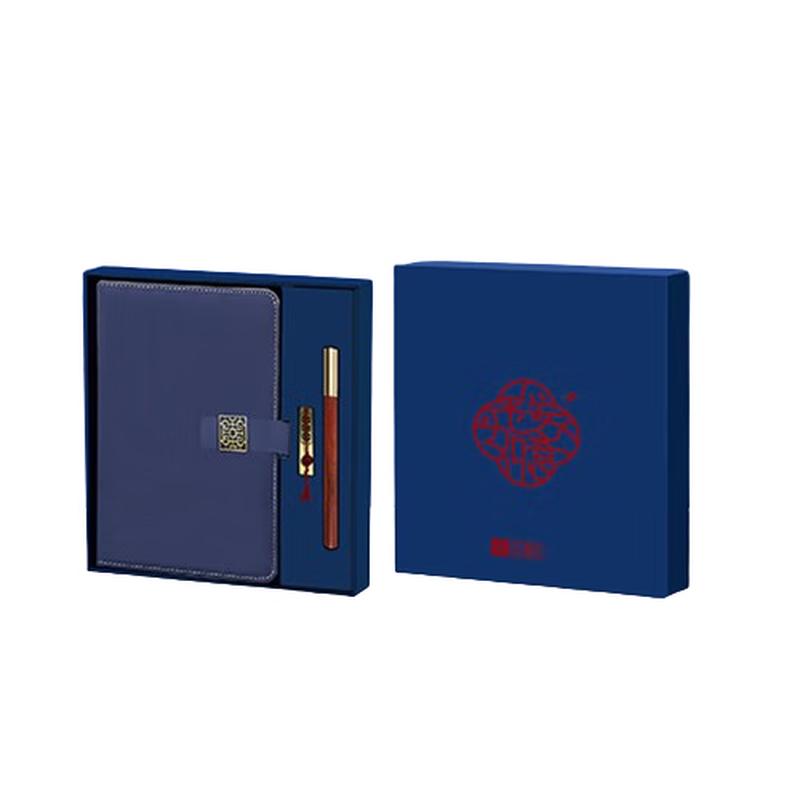 Shizuku Notebook Gift Set