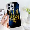 LZ26 National Emblem Flag Art Soft Phone Case for Samsung S24 Ultra S23 Plus S21 A16 A54 A34 A05s Infinix Hot 40 30i Lens Protection Shockproof Cover