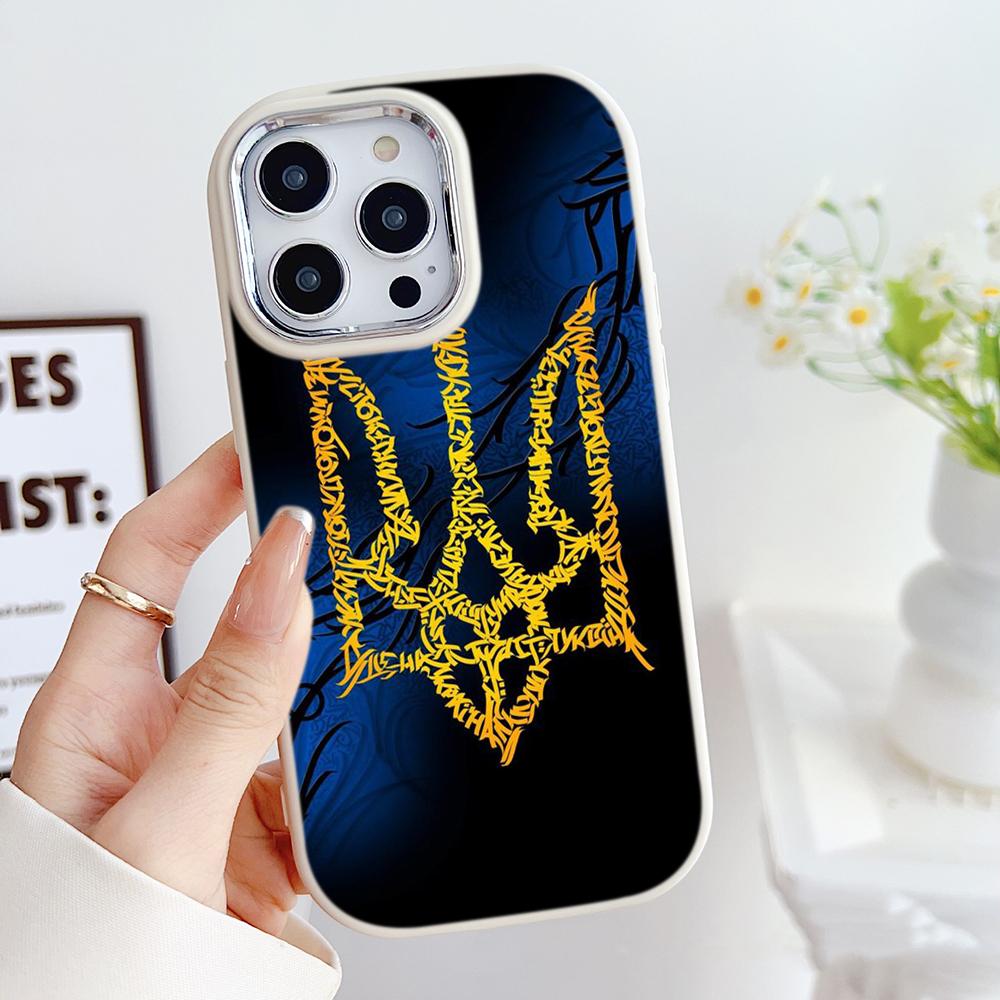LZ26 National Emblem Flag Art Soft Phone Case for Samsung S24 Ultra S23 Plus S21 A16 A54 A34 A05s Infinix Hot 40 30i Lens Protection Shockproof Cover