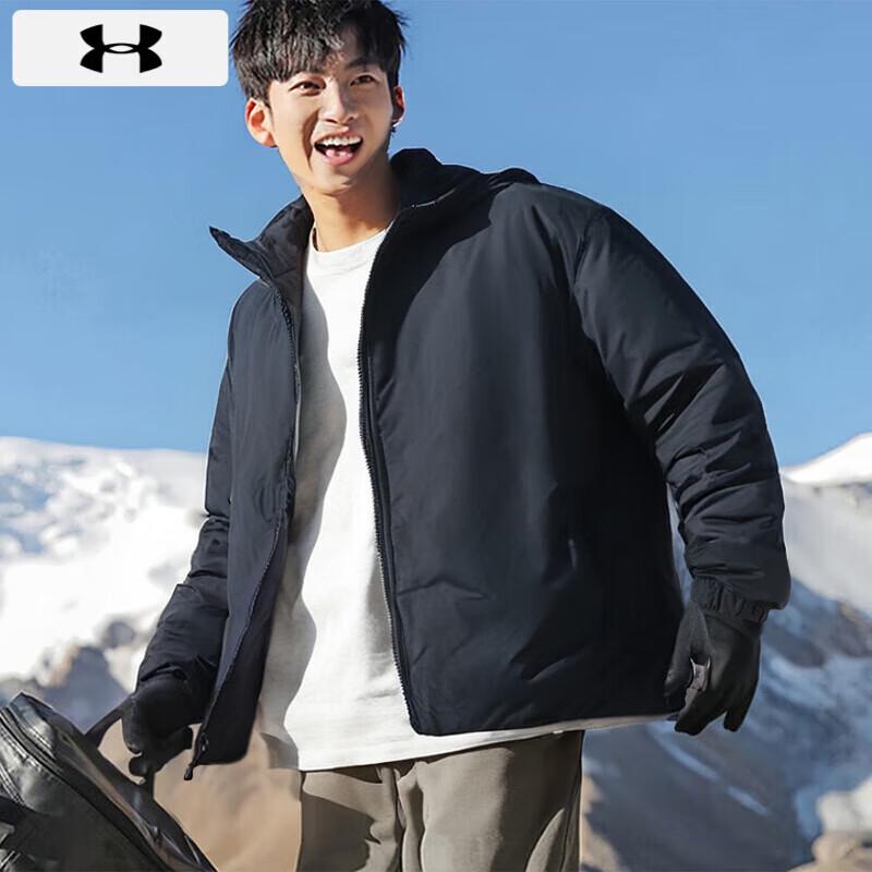 Under Armour Men s Winter Outdoor Hooded Down Jacket XL