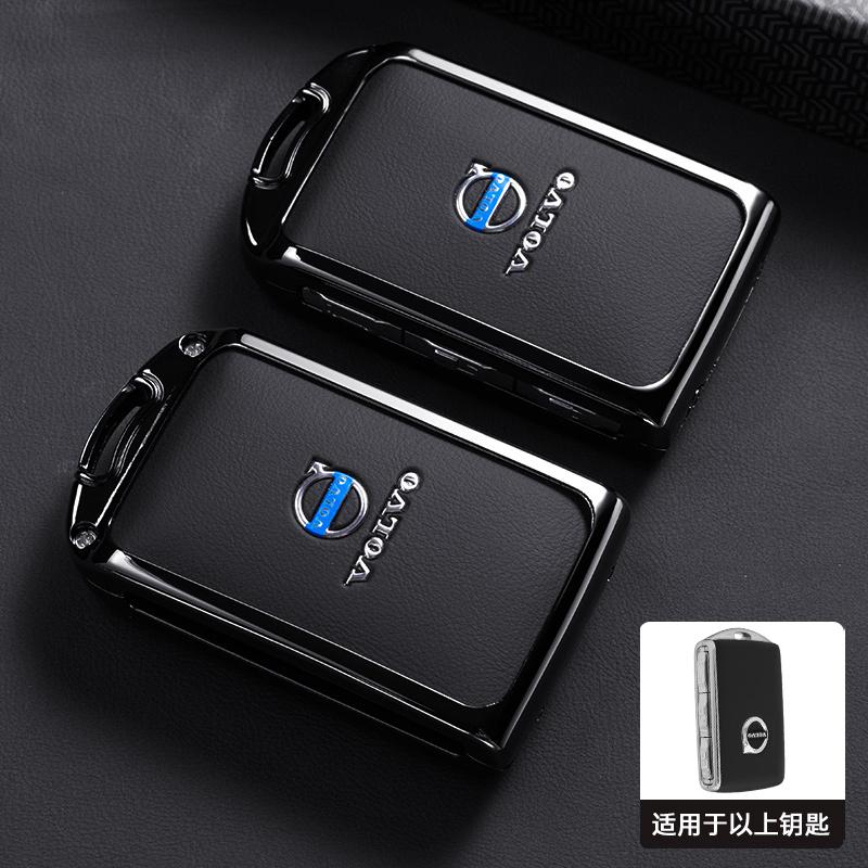Étui de Protection en Alliage de Zinc et Cuir pour Clé Intelligente de Voiture pour Volvo XC60 XC40 XC90 S90 V60 S60 V90 C40 Polestar 1 Polestar 2