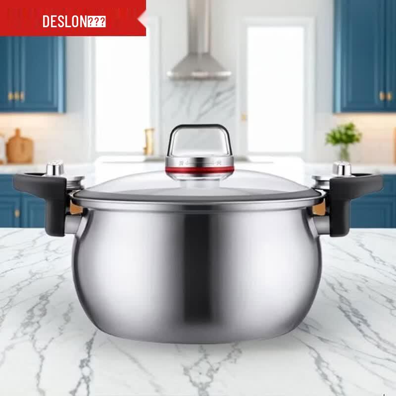 DESLON T838A 304 Stainless Steel Micro-Pressure Soup Pot