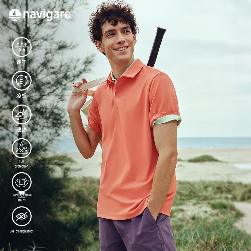 Navigare Men's Lightweight Short-Sleeve Sport Polo Shirt