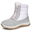 Cotton boots women's winter polyurethane boots large size snow boots piled thickened women's boots cold-proof and warm cotton shoes
