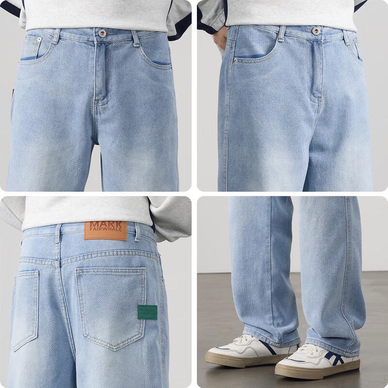 Mark Fairwhale Men's Washed Straight-Leg Jeans