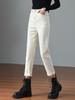 New Arrival 2026: Women's Off-White High-Waisted Slim-Fit Skinny Jeans, Versatile Straight-Leg Style for Spring
