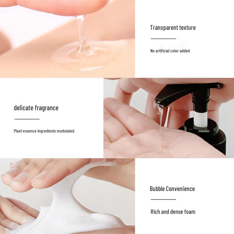 Ziyuan Deep Sea Essence Smoothing Shampoo