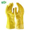 Huahuadu PVC-doppade olje- och kemikaliebeständiga arbetshandskar