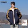 Mark Fairwhale Men's Color-block Stand-collar Jacket