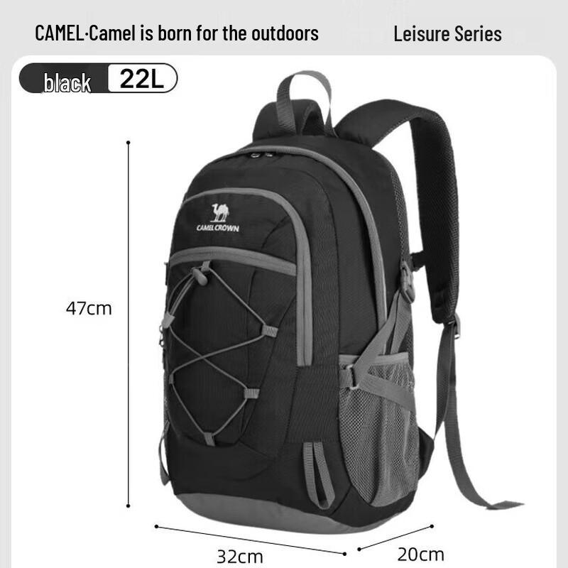 Camel Leichter Rucksack für Outdoor-Wanderungen & Reisen