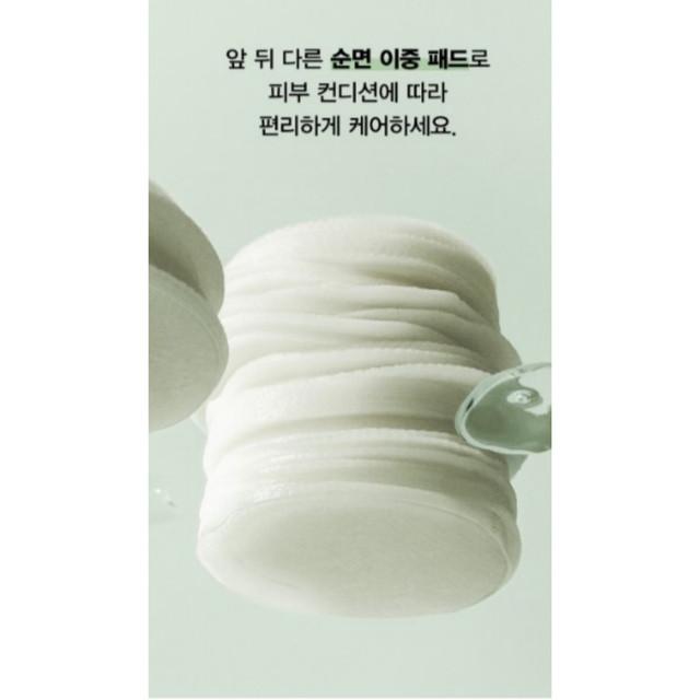 ABIB Heartleaf Spot Pad Calming Touch 150ml/80pads