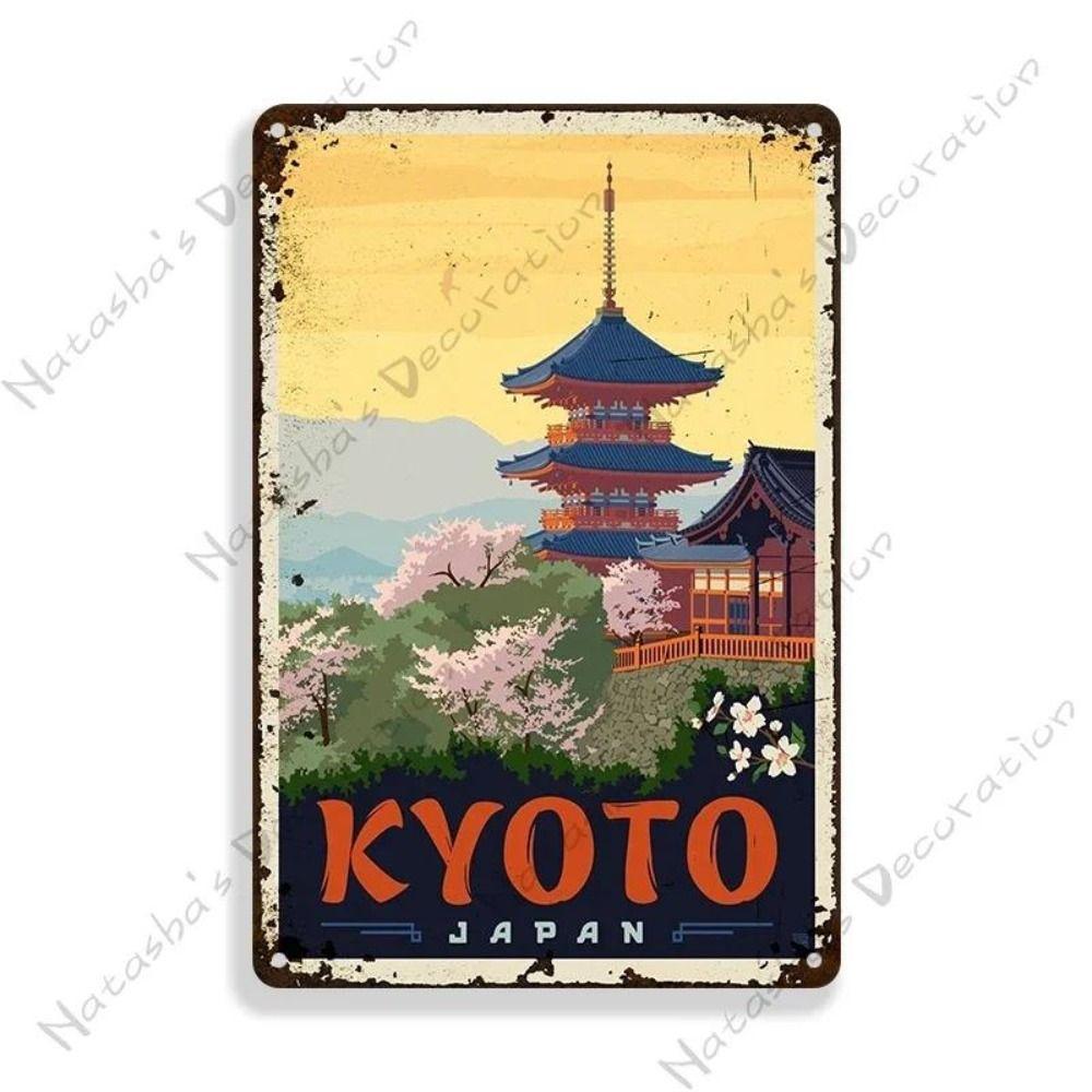 Metal Poster Japanese Ukiyo-e Retro Wall Art Vintage Home Bar Cafe Decor