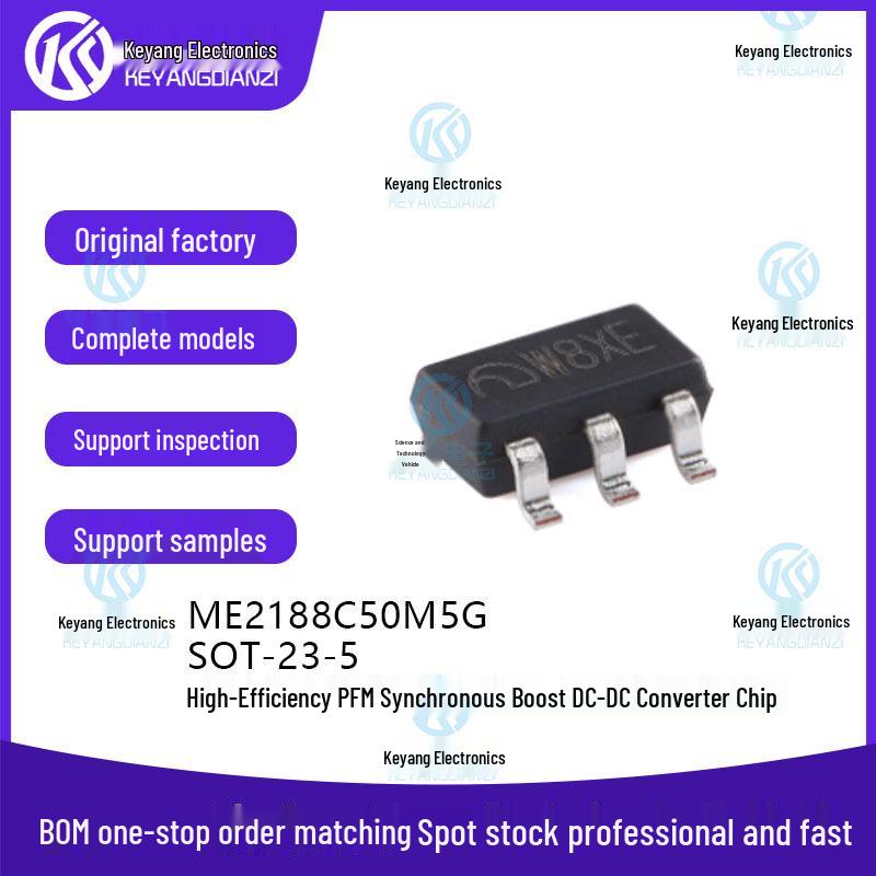 

ME2188C50M5G SOT-23-5 High-Efficiency PFM Synchronous Boost DC-DC Converter Chip
