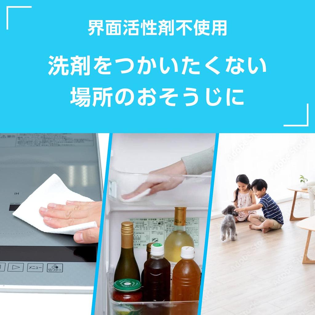 By Amazon [Gekiochikun] Baking Soda Super Thick Wet Sheets for Flooring & Cleaning, 20 Sheets X 12 Packs, White