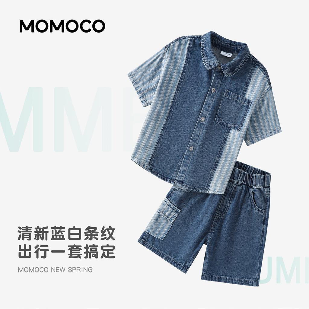 Summer Cool Casual Cowboy Set for Boys