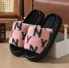 New autumn fluffy slippers women's thick bottom opening household indoor non-slip home plush cotton slippers