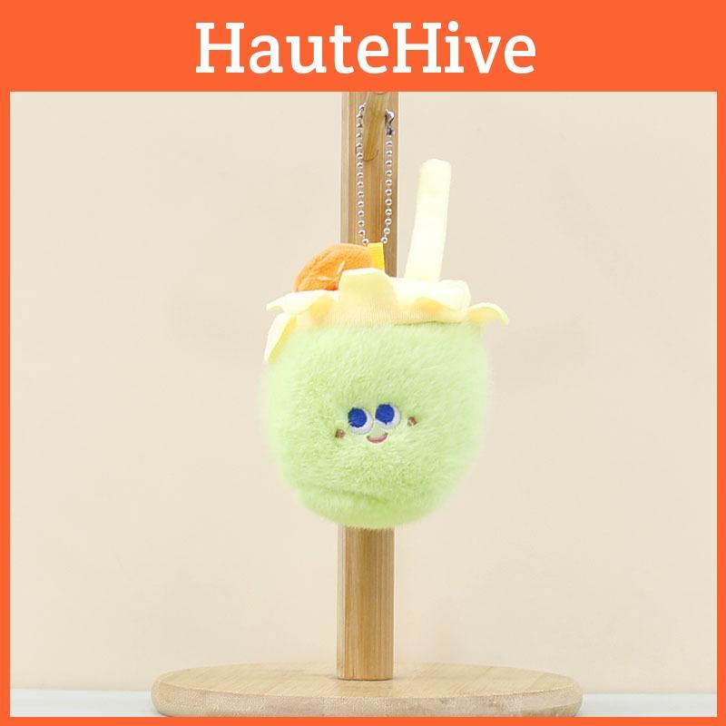 Cute Milk Tea Cup Hanging Plush Toys Student Bags Decoration Keychain Dolls