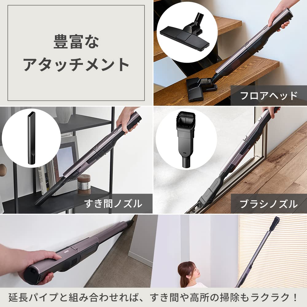 Iris Ohyama Handheld Cordless Compact 2-Way Vacuum Cleaner with Attachments, Lightweight Stick Vacuum HCD-A1M-T, Brown Metallic