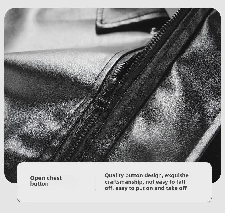 Chaqueta de Cuero Casual para Hombre Primavera/Otoño 2024