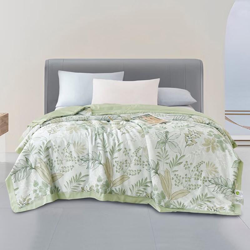 Tangna Jinse Summer Air-Conditioning Fiber Quilt