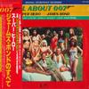 LP Record OST  All About 007 Super Hero James Bond K22P40456 UNITED ARTISTS 1981 Japan Soundtracks  Musicals Used