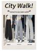 Women's 2025 High-Waisted Draping Petit Banana Sweatpants - Casual Straight Leg