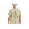 Calvin Klein Letter Print Round Neck Cotton Breathable Short Sleeve T-Shirt Men Tops Light-Khaki J321519RB8