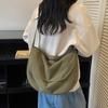 Korean Version of Large-capacity Bag Messenger Bag Women's Casual Dumpling Bag New Fashion Shoulder Bag Commuter Armpit Bag
