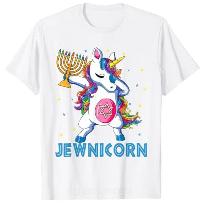 Jewnicorn Funny Hanukkah Unicorn Gift Girl Women Christmas Pajamas T-Shirt Tops