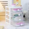 Desktop Drawer Jewelry and Cosmetics Storage Box