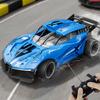 Children Remote Control Car Wireless Control Electric Four-channel Charging Drop Resistant Boy Rc Drift Car Toy