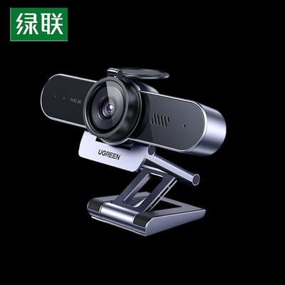 Periferiche per computer – Webcam