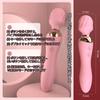 Powerful Squirting Developmental 10 USB For Electric Popular Adult Adult Soft Material Vibrator, Tool, Types2, Spot, Waterproof, Quiet, Rechargeable,