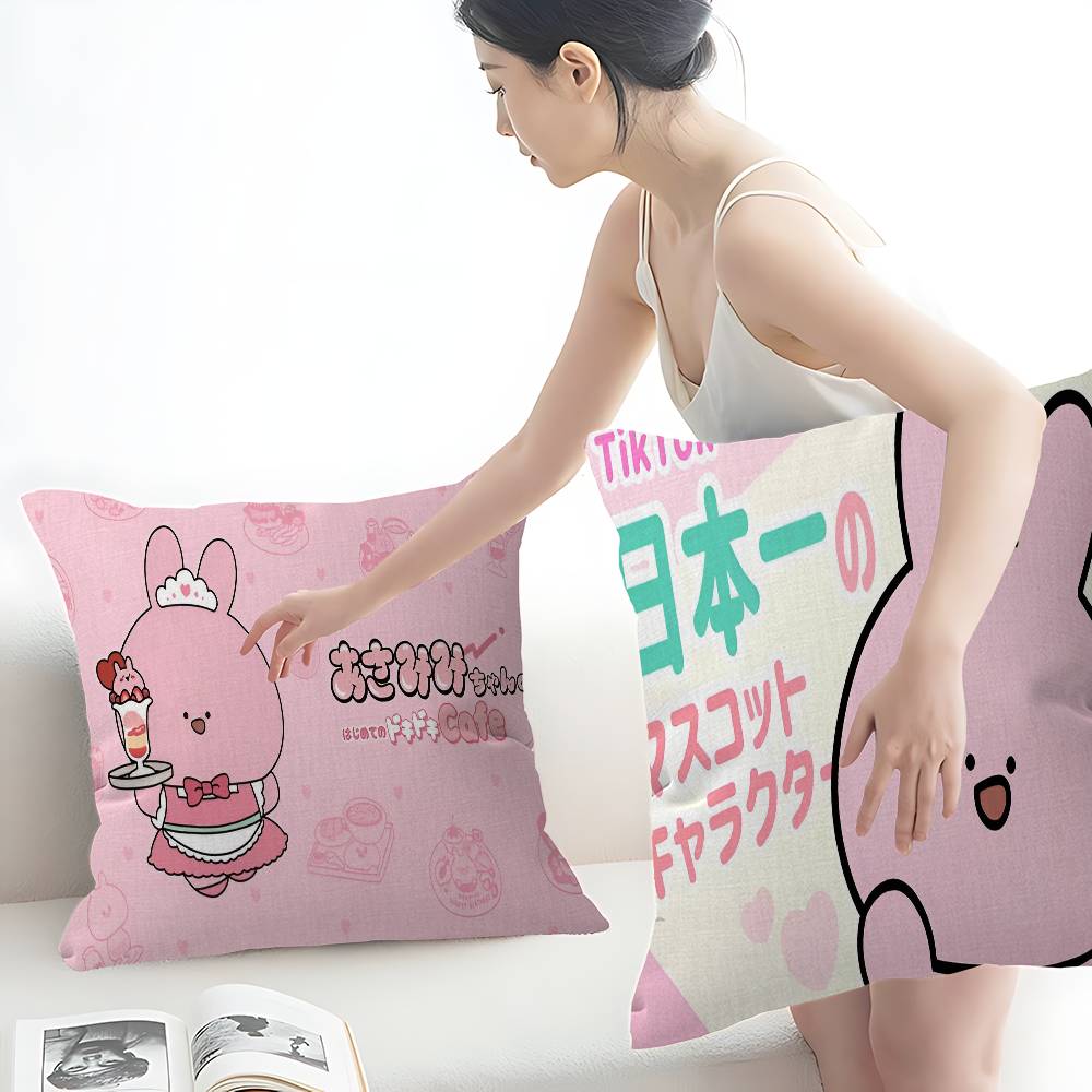 Cartoon Cute A-Asamimichan Pillow Cover for Bedroom Room and Living Room Sofa Decorative Cushion Cover