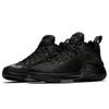 Nike Zoom Witness Ep Black Sneakers casual 884277-010