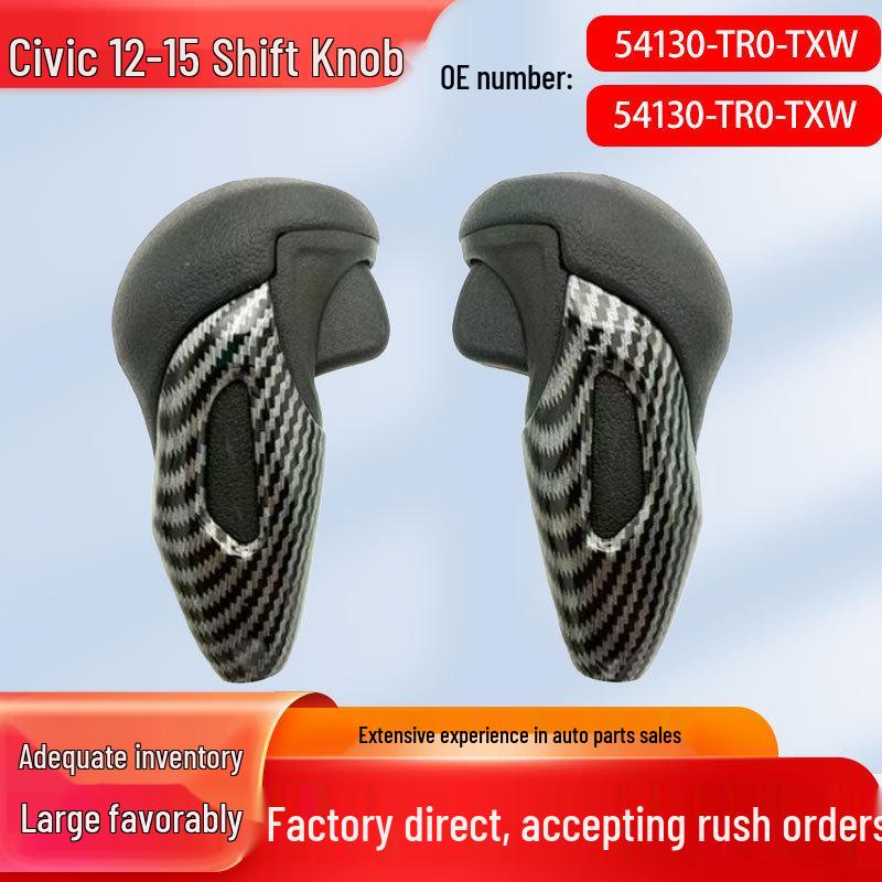 The 54130-TR0 is designed for the 2012-2015 Honda Civic automatic gear shift lever handle.
