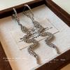 Silver Needle Diamond Geometric Serpentine Long Earrings European and American Light Luxury Personality Earrings Fashion Temperament Earrings Women