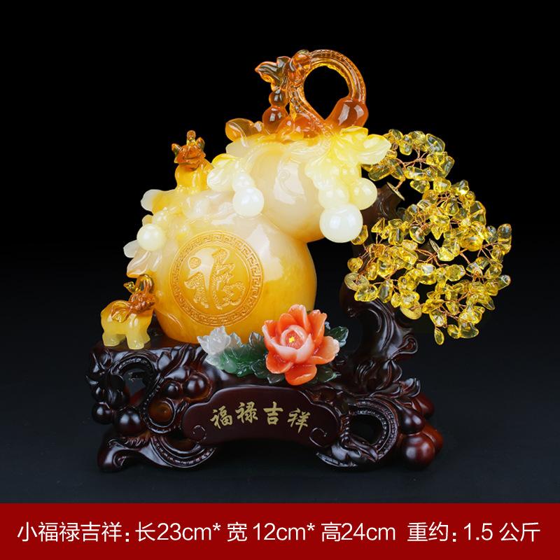 

Изысканные украшения из смоляной тыквы, винный шкаф, изделия ручной работы для гостиной, открытие подарков фэн-шуй аксессуары для украшения дома