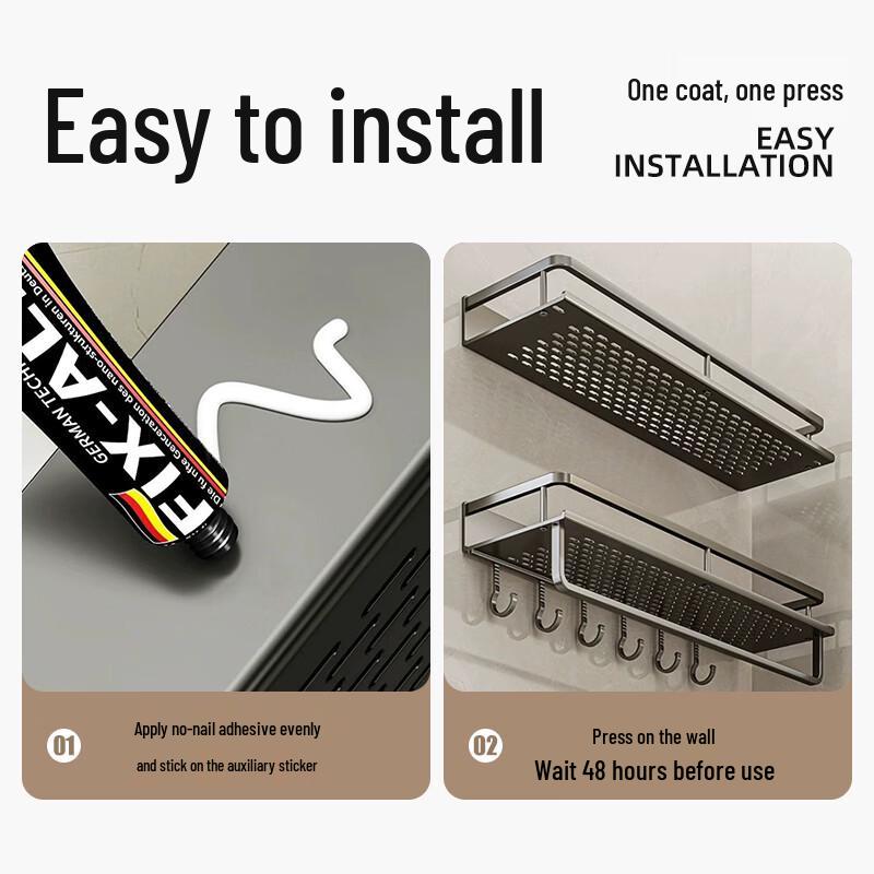 Pollock No-Drill Bathroom Organizers