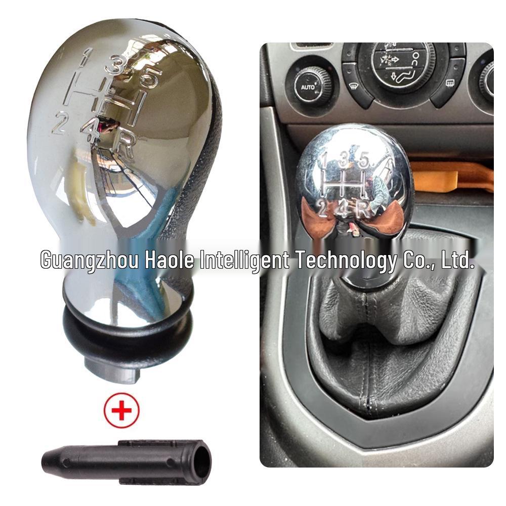 

Compatible Gear Shift Knob for Citroen C5 (2001-2008) & Xsara Picasso - Manual Transmission