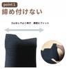 yuaseiharu Mens socks nursing care can write name alleviates pressure no elastic tongue cotton blend gentlemens assorted 4 pairs set 2527cm
