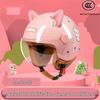 Lishi Kids' Motorcycle Helmet