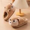 Children's Cute Squirrel Plush Slippers - Warm Cotton Indoor Shoes for Boys and Girls
