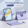 Honor Tablet 9/MatePad 11.5/Redmi SE/X8Pro Rotating Magnetic Protective Keyboard Case