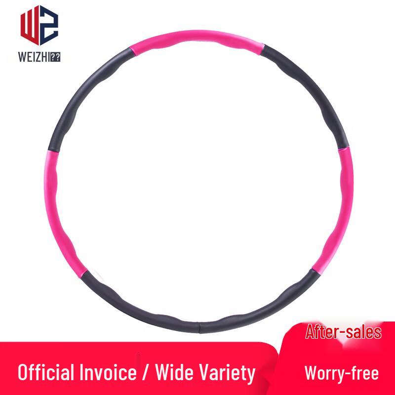 Detachable Children s Hula Hoop