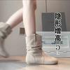 Pile boots medium tube women's round head flat bottom short boots new autumn and winter short boots
