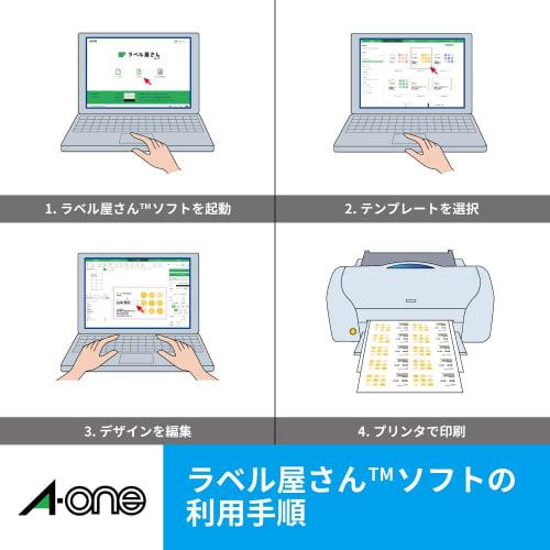 A-One Multi Card Business Card 2-fold 5 sides 50 pieces 51151