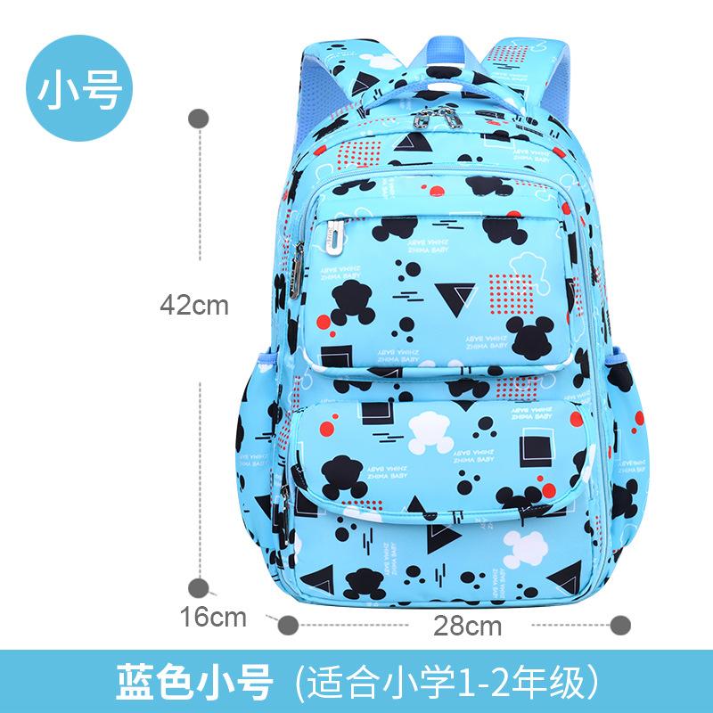Baby new primary school schoolbag girl sweet lady children's schoolbag side refrigerator student bag