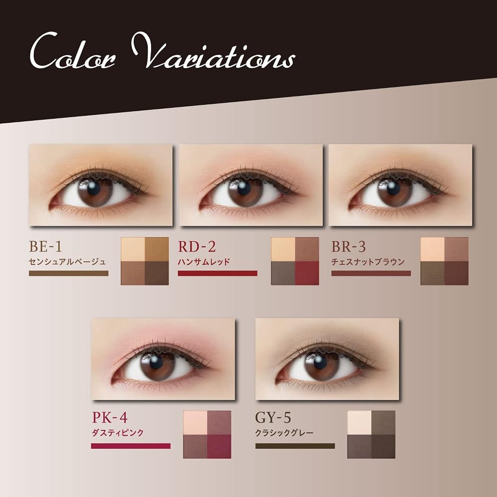 Visee Nuance Matte Creator Lipstick 001 Sensual Beige 5g