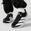 Men's Marathon Running Shoes